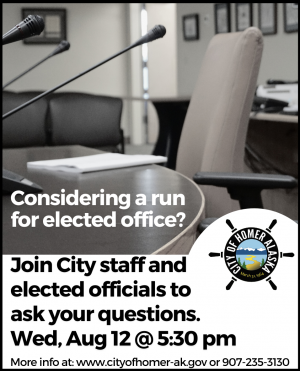 Interested Candidate Meeting Wednesday August 12th