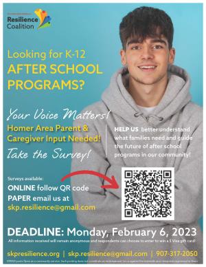 After School Survey