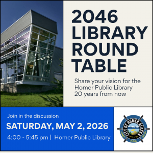 2046 Library Roundtable - May 2nd at 4pm